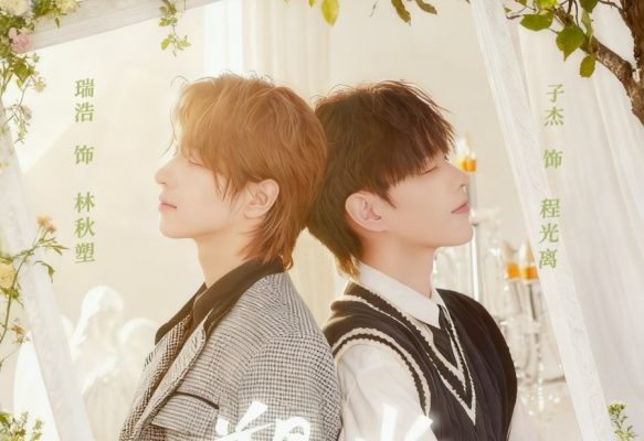 Скульптурный свет (2025)